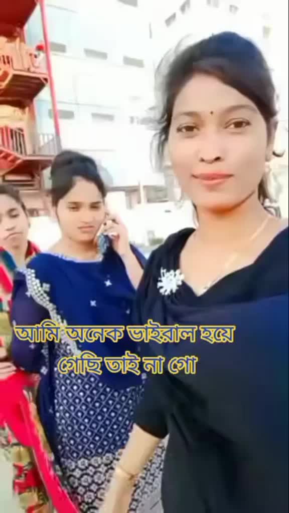 @পেম পাগল তুমার জন্য