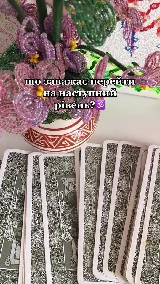 @vikssa tarot🕉