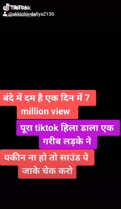 @Jai valmiki