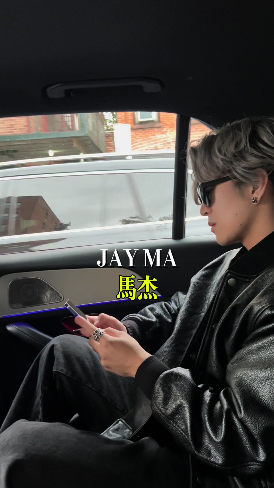 @JAY MA 马杰