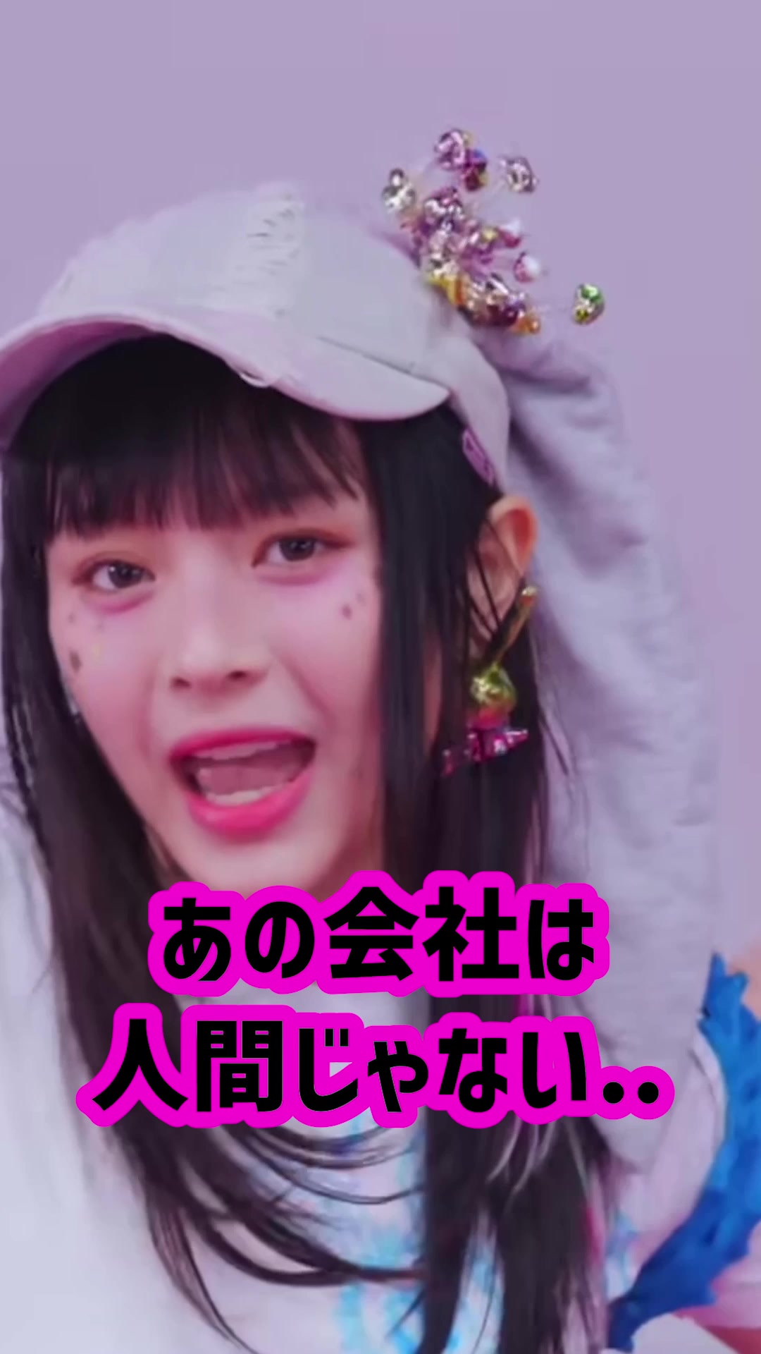 @【推し学】