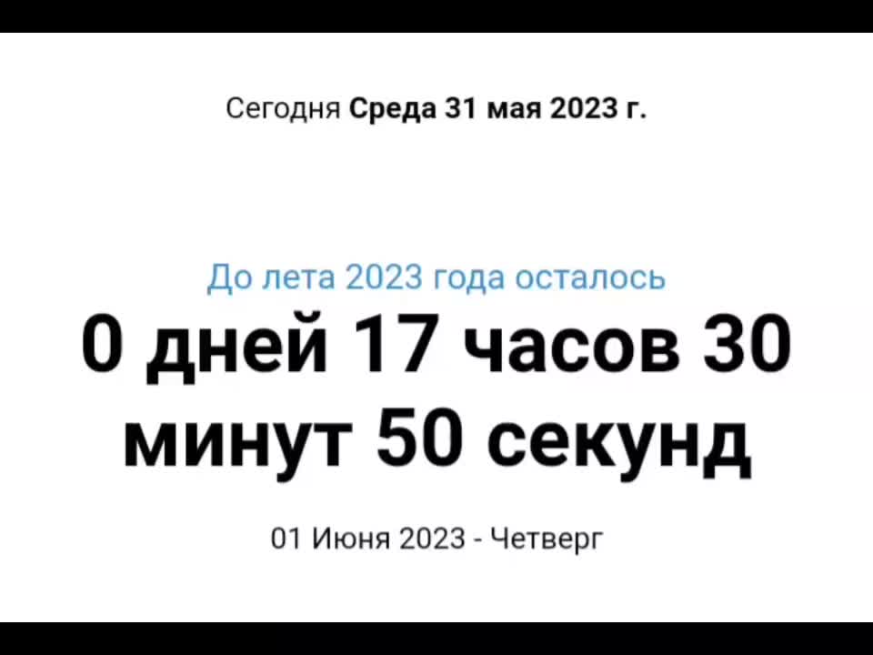 @A'le'na' 1909