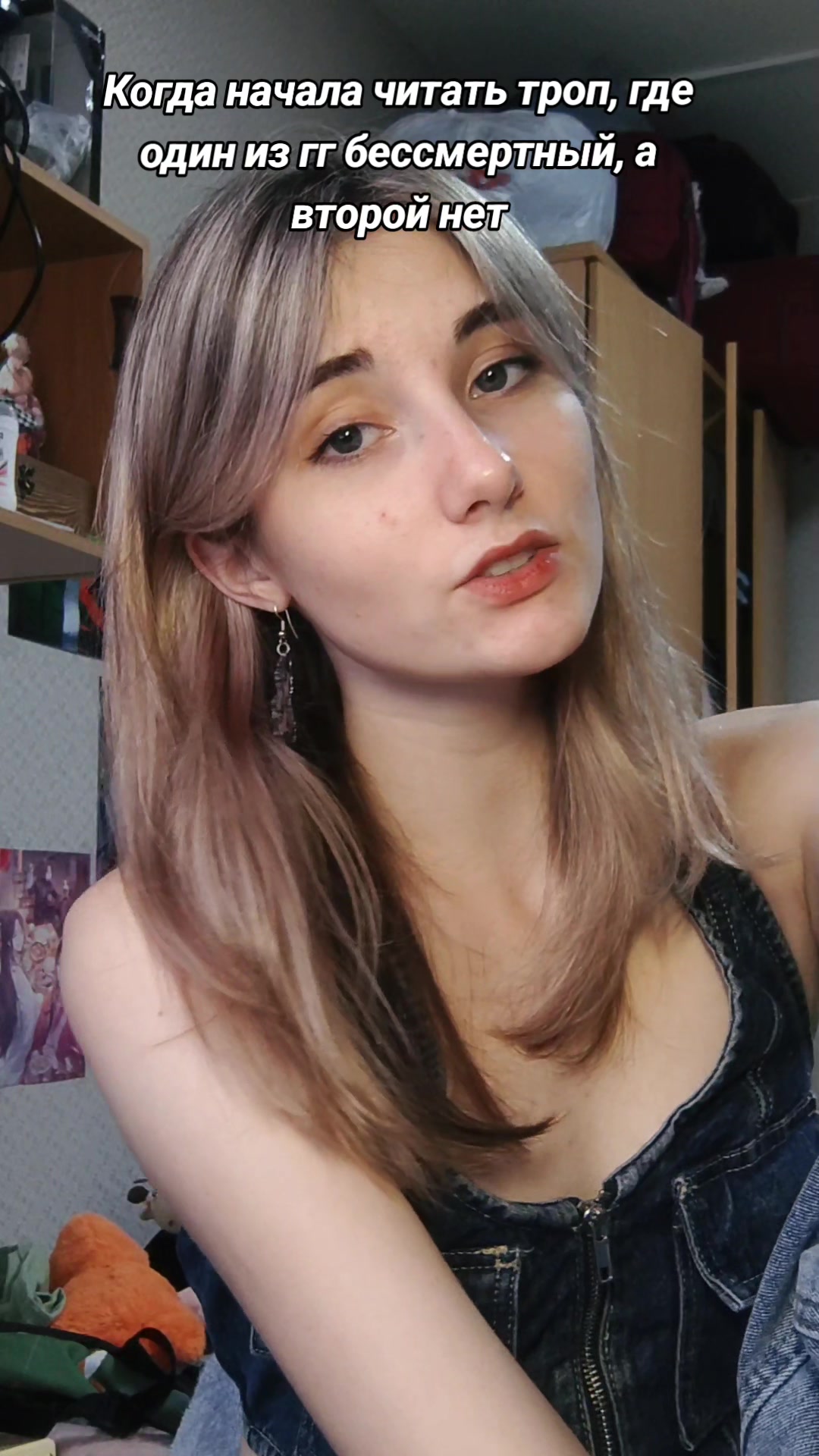@тгк: liesee