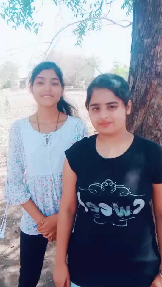 @nehu