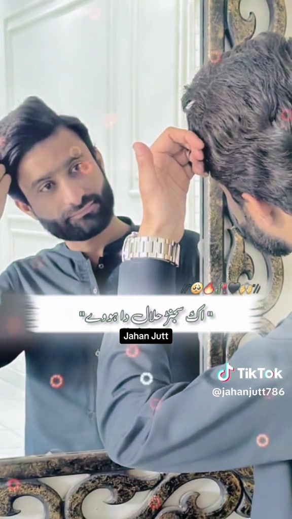 @Jahan Zaib Jutt
