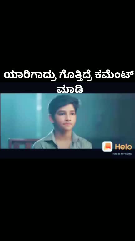 @Raman yadav