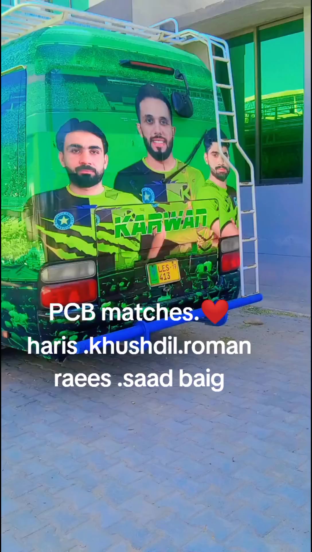 @MARDAN SPORTS COMPLEX