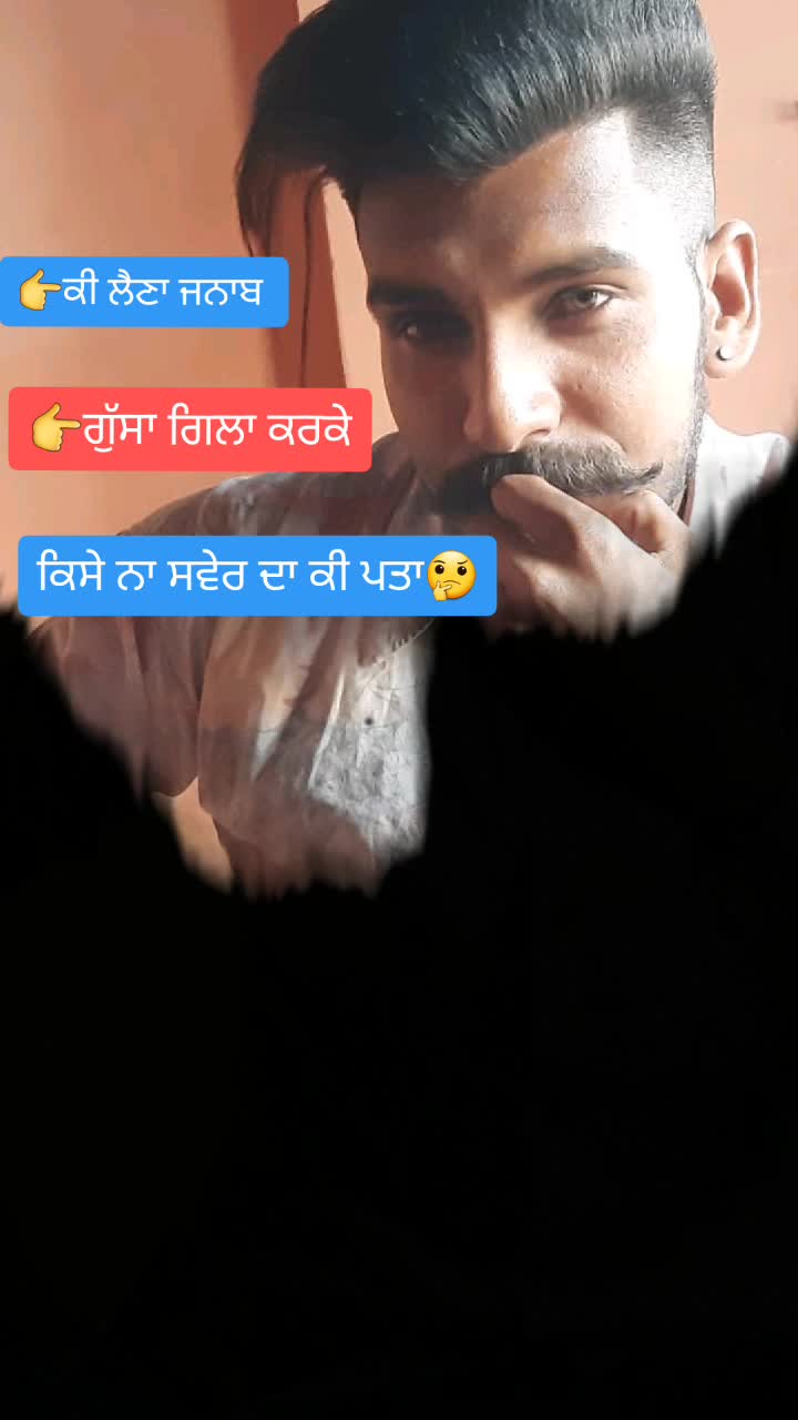 @Lovepreet Billa