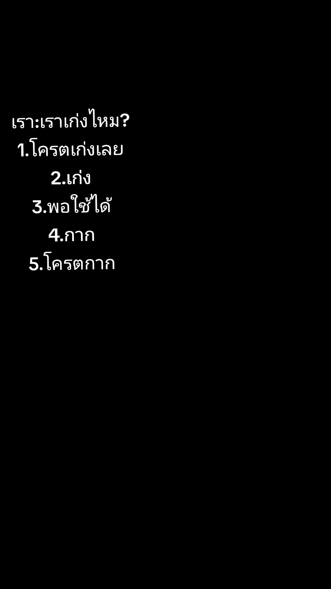 @I love ratthew🤡🥰✌🏻
