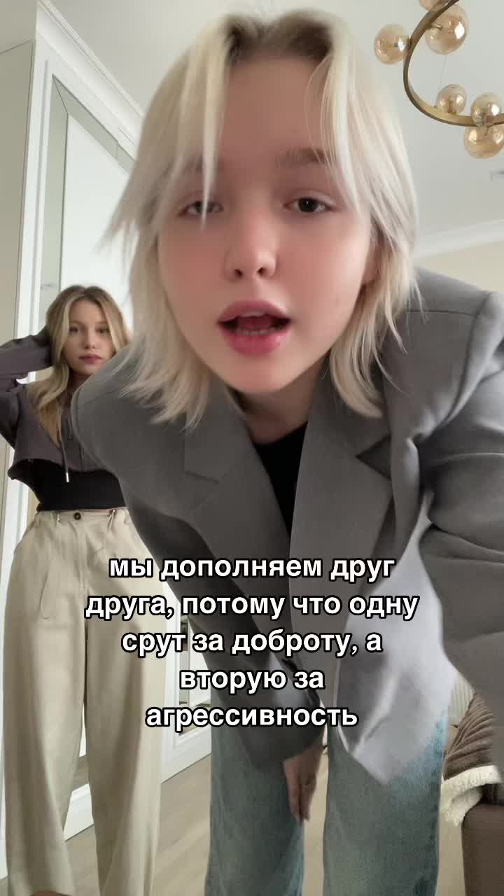 @ликанж!!!!!