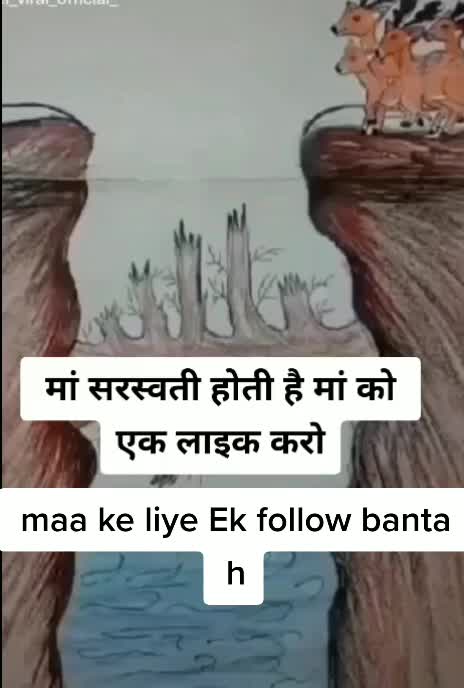 @Malik