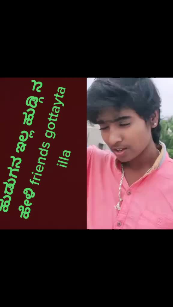 @shivu basava