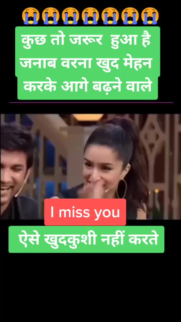 @🙏team Rajasthani🙏