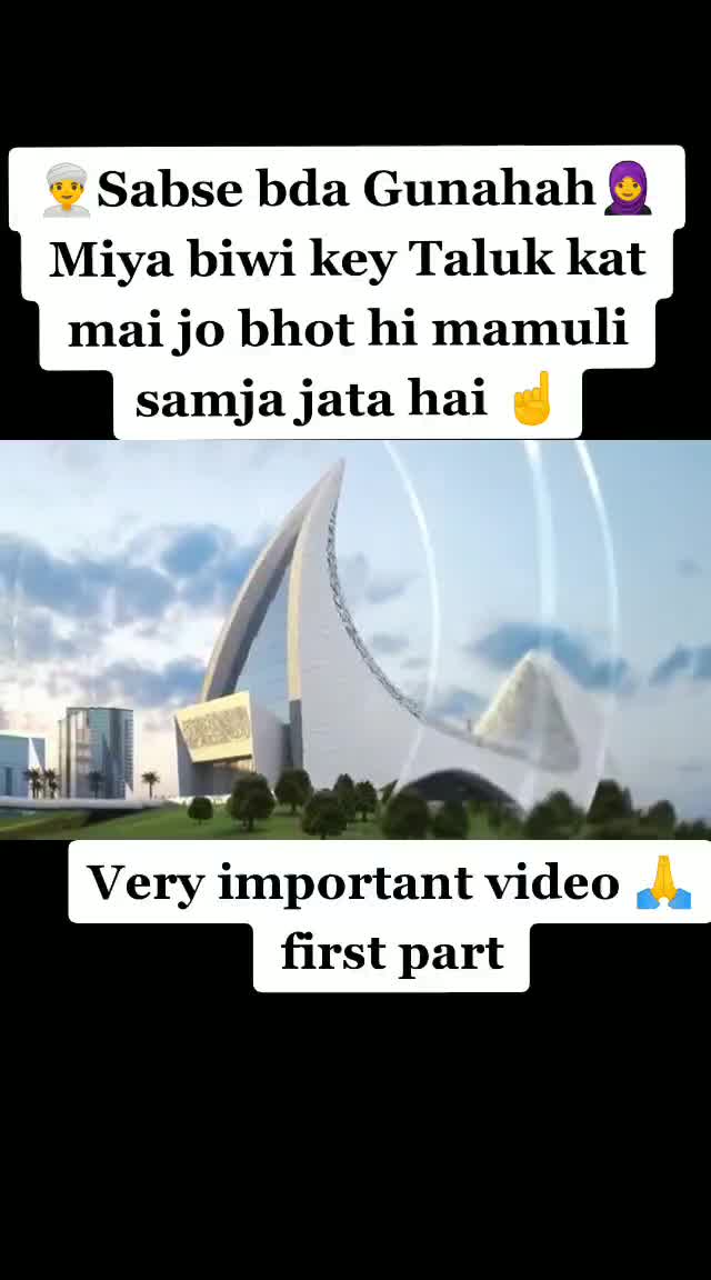@Ayan Baba