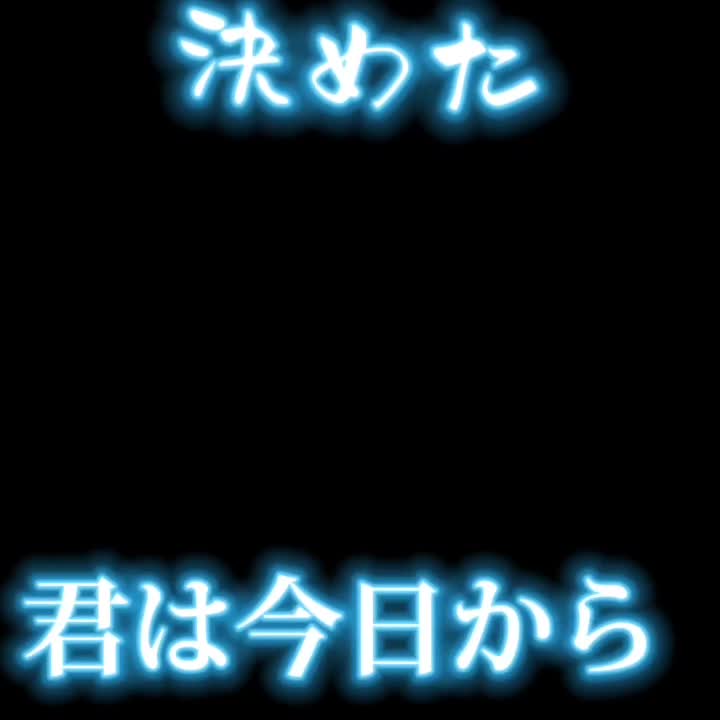 @せあり〜
