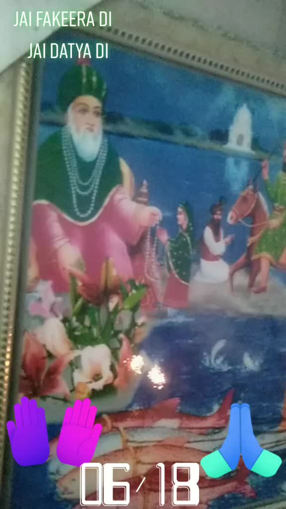 @Aman manmeet Suri