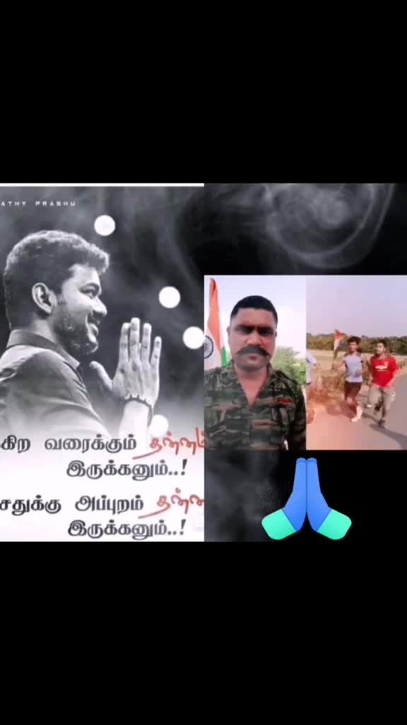 @APPA AMMA AKkA 🙏🙏?