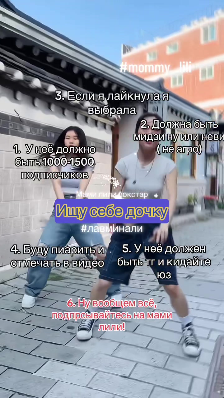 @alishonii