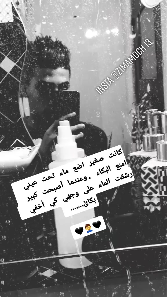 @ZimaMoCh.13.officiel