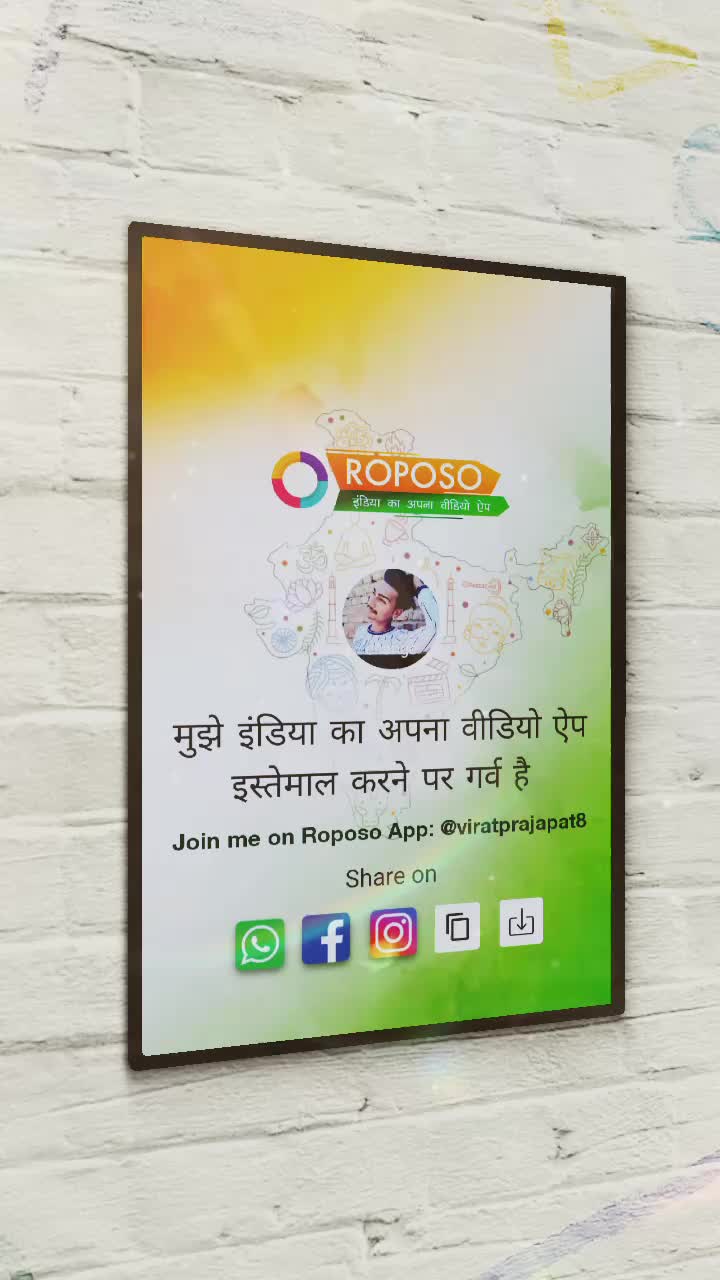 @💥virat prajapat💥