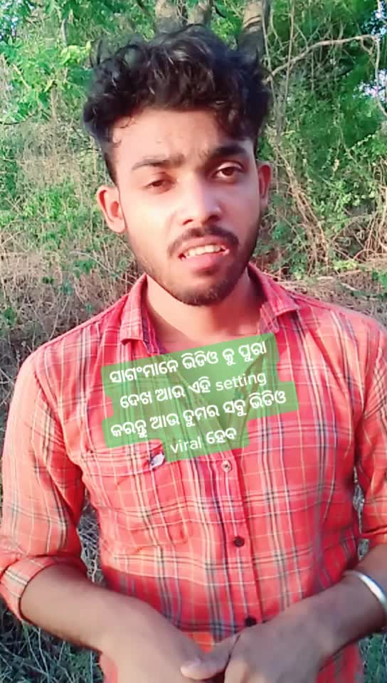 @Chandan