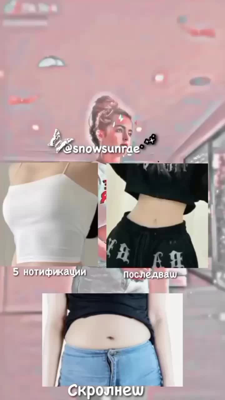 @Две сме❣💖