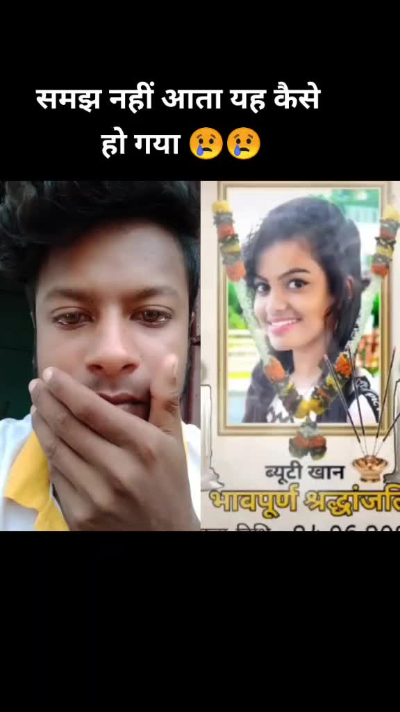 @Bikash Kumar