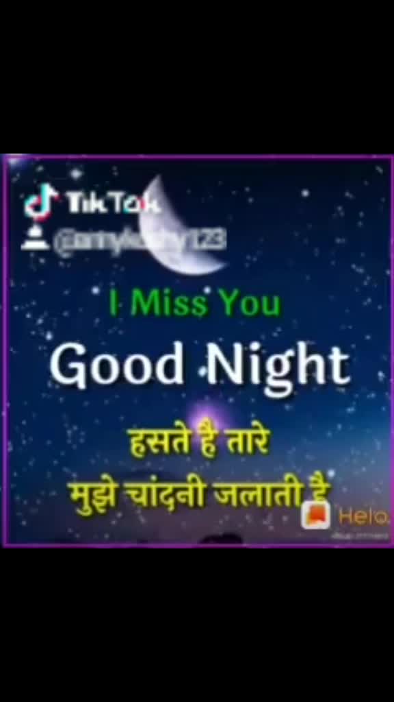 @Anny Koshy❤