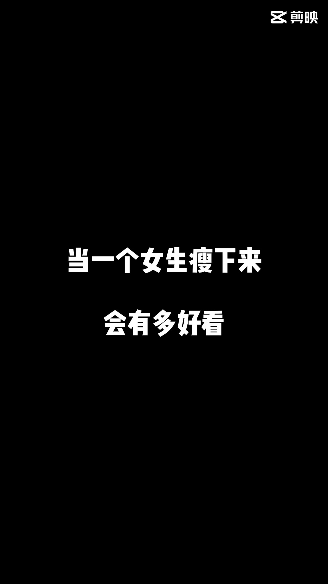 @慈慈♋️ ʰᵉˡˡᵒ ◡̈♡變美變瘦找我🥳