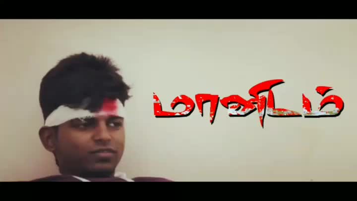 @Karthik rajan