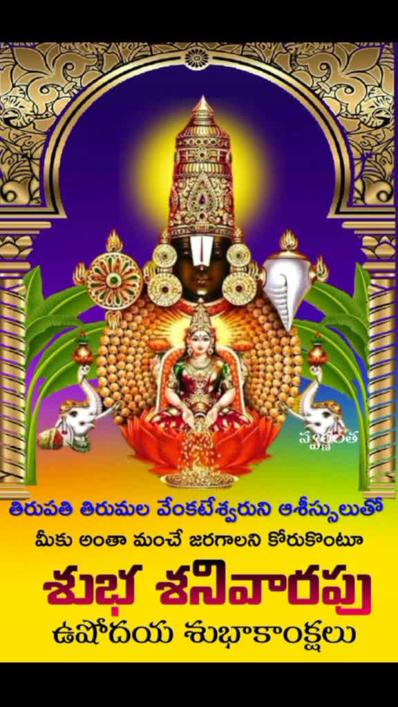 @n.subbu yadav143💘