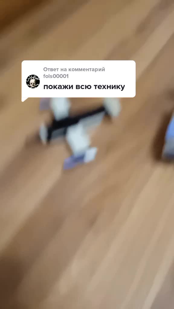 @Olga