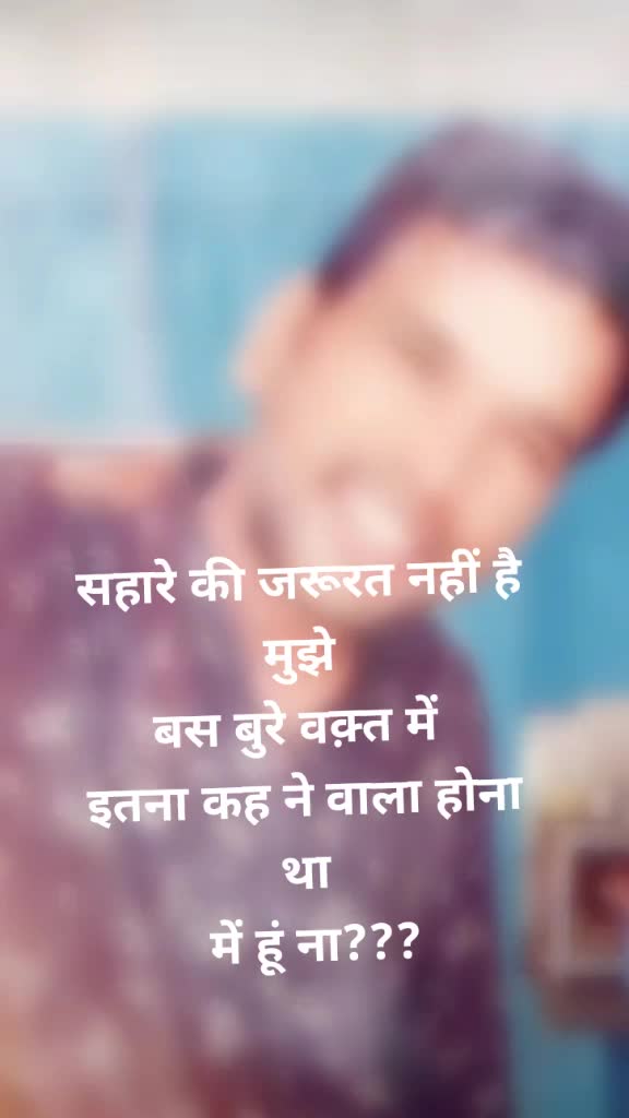 @Anil