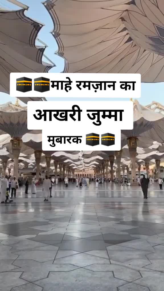 @♨️Sajid khan♨️