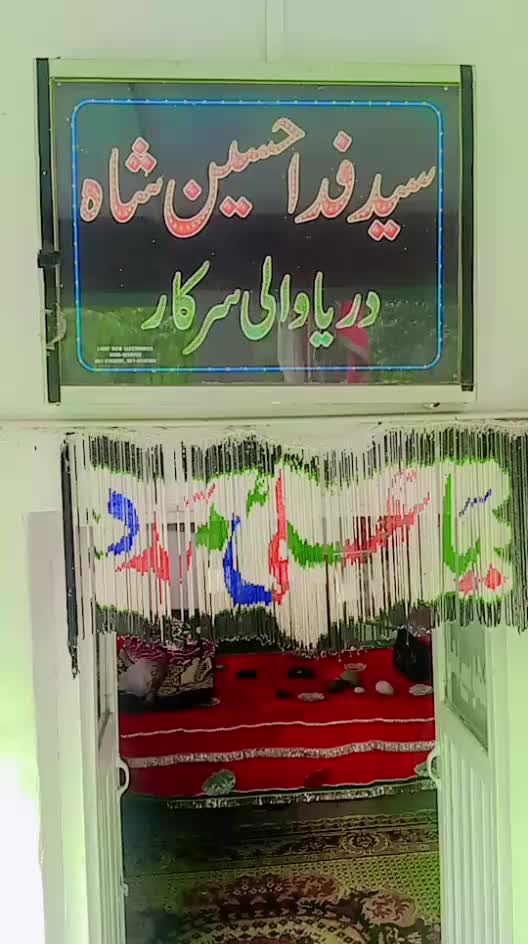 @🦁دانیال ستّی/فخرےپھٹویراَ🦅