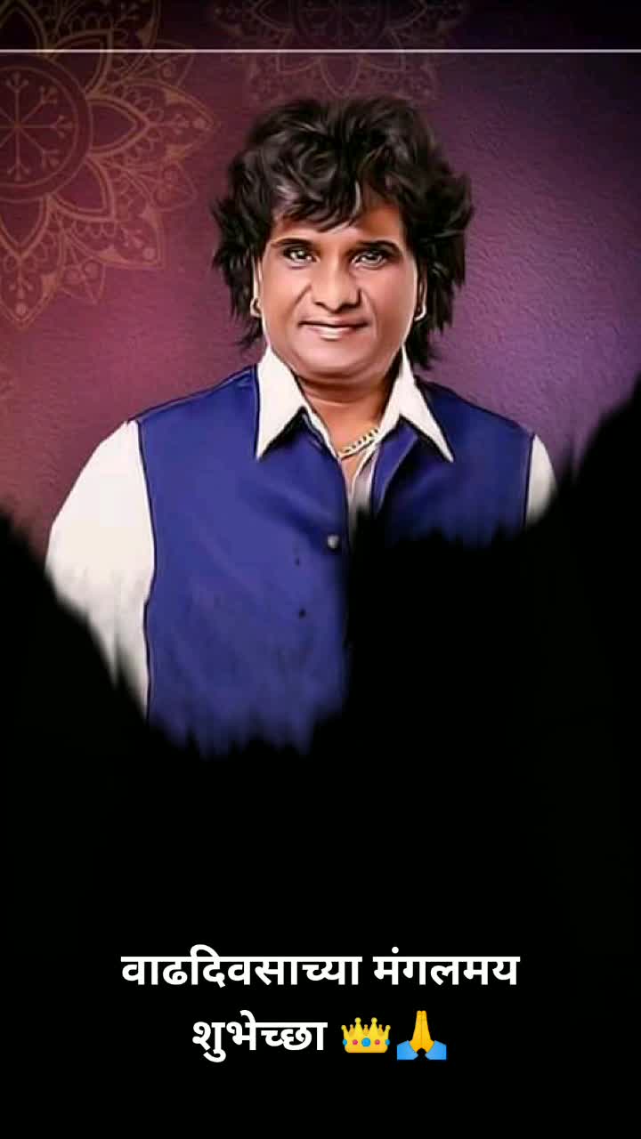 @Yash Shinde