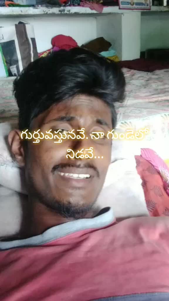 @prashanth 123