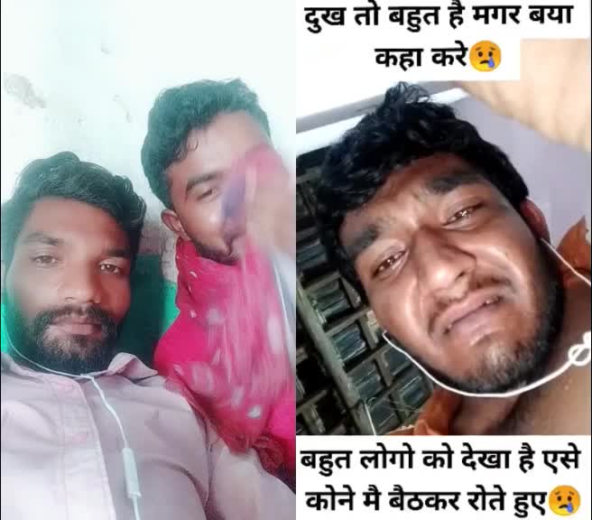 @Jadav_Ashok🔥🔥🔥