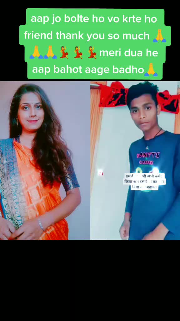 @bhakti Gohil143