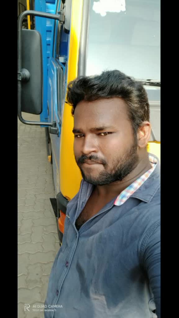 @mersal eswar mersal