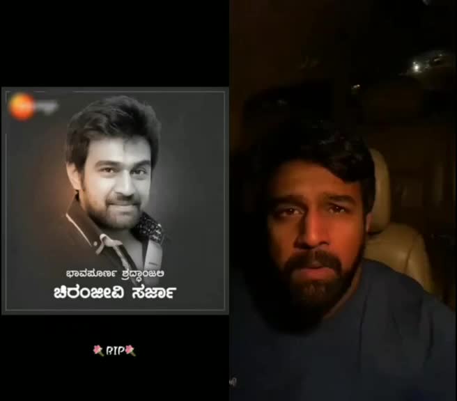 @Mahesh I love you 😘