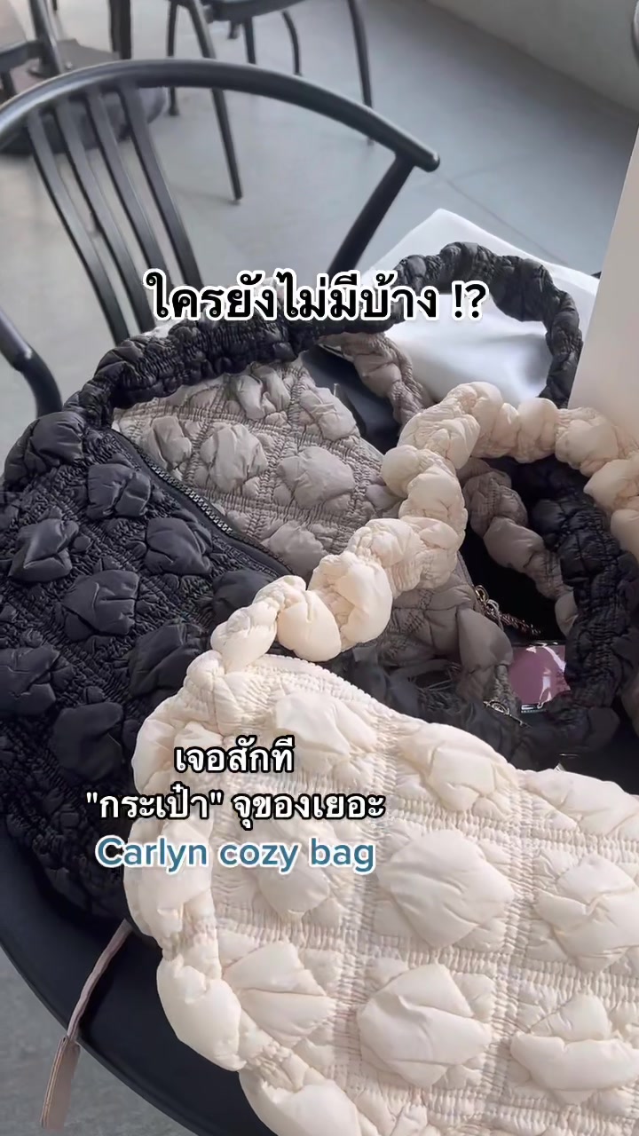 @แม่บ้านแม่เรือน