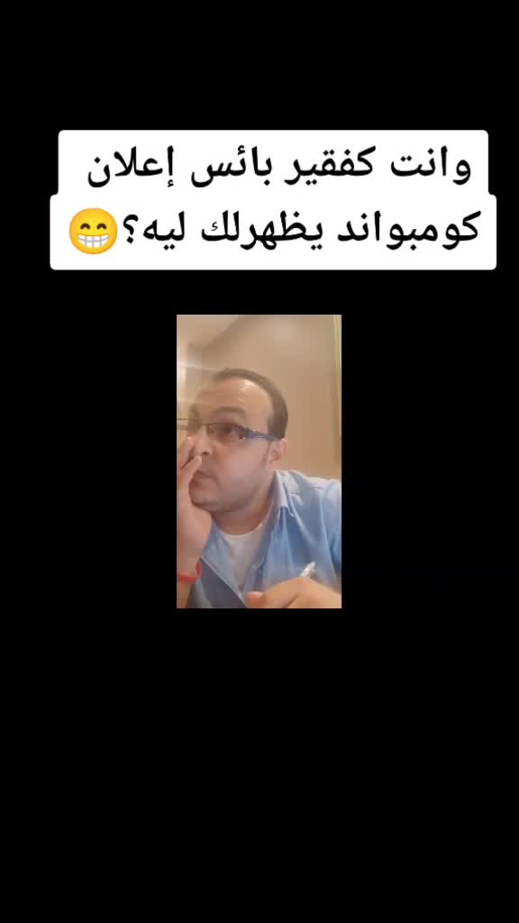 @Mohamed Saad Ibrahim