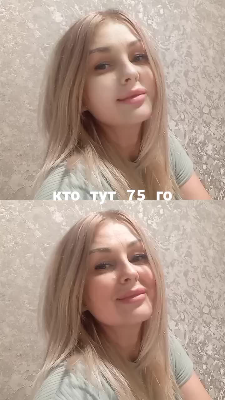 @Татьяна.