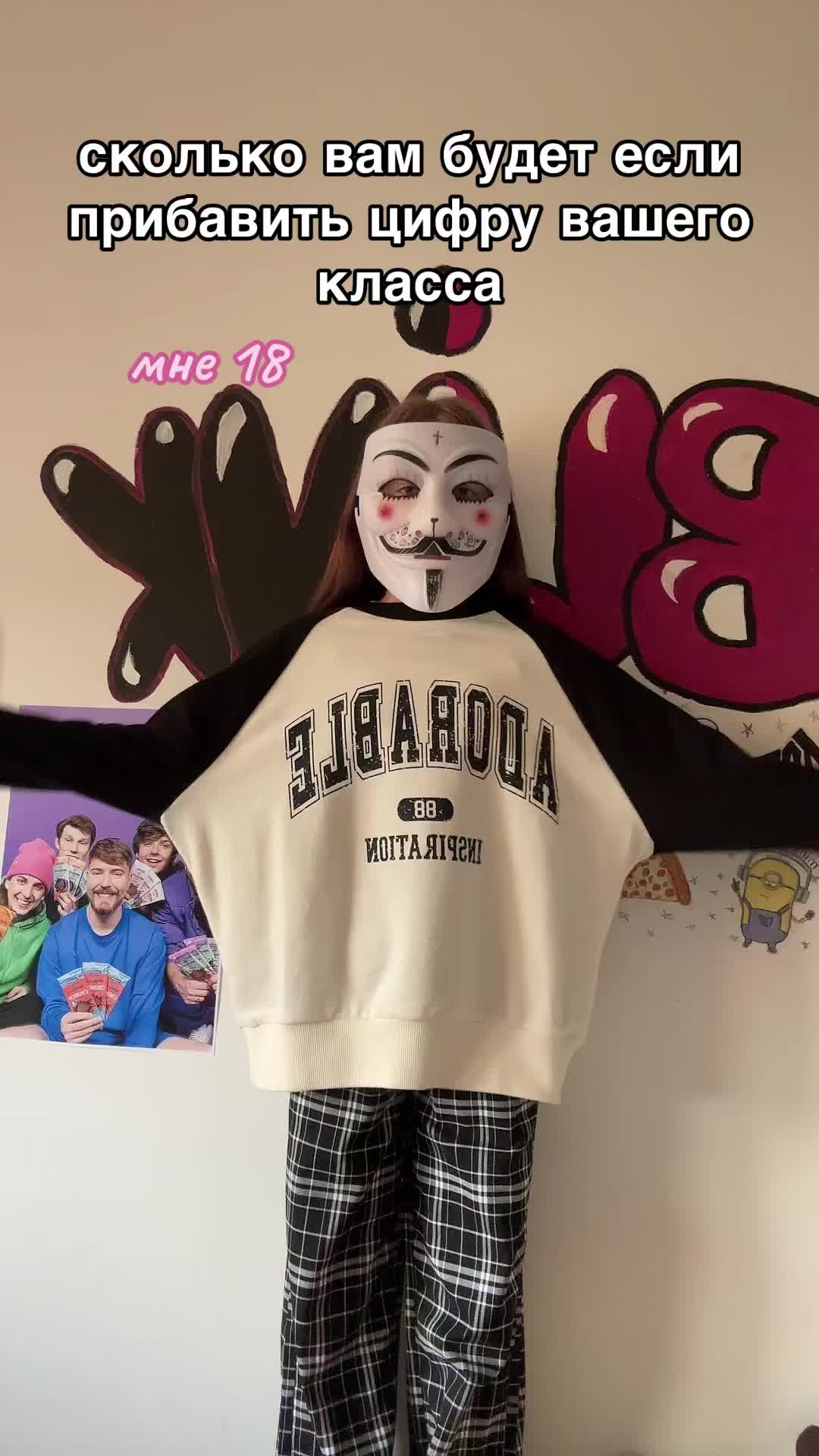 @тока эмели🍂