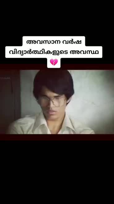 @Asfitha_Salam