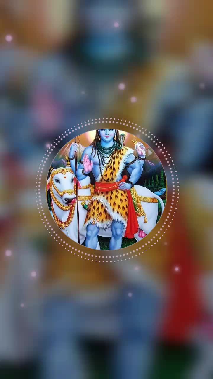 @Jai Mahakal