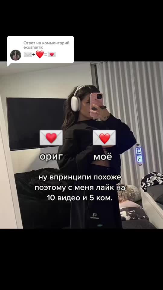 @продаю аккаунт
