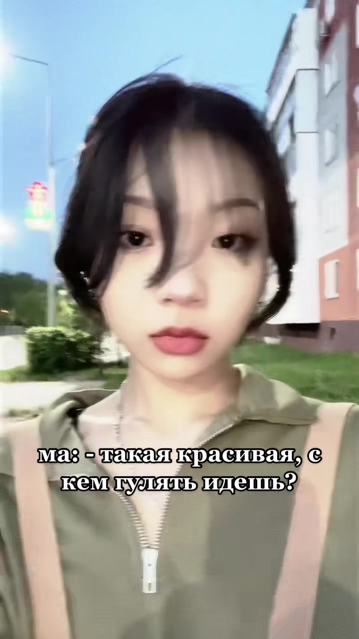 @wivi🐈⬛