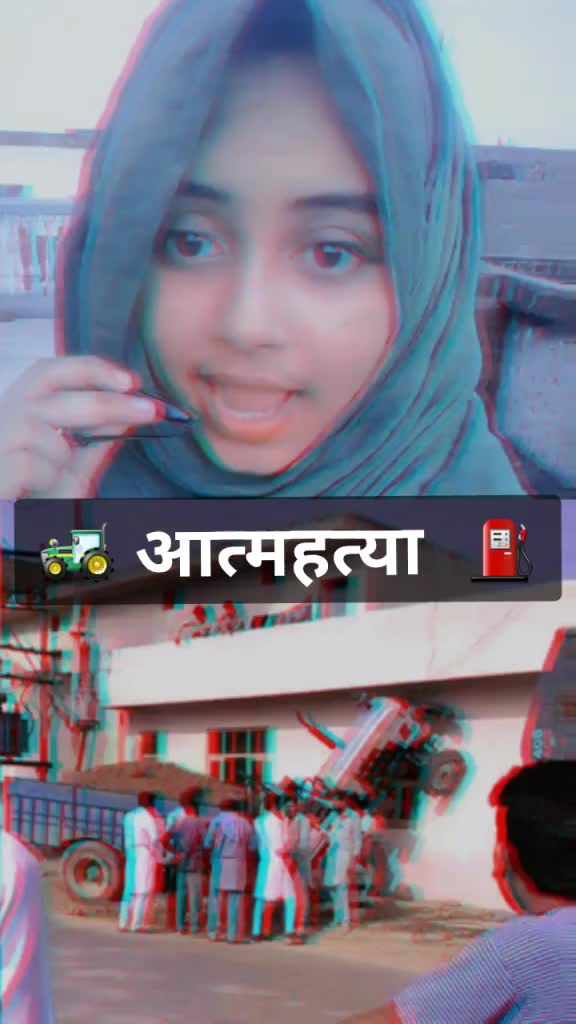 @Mariya red x